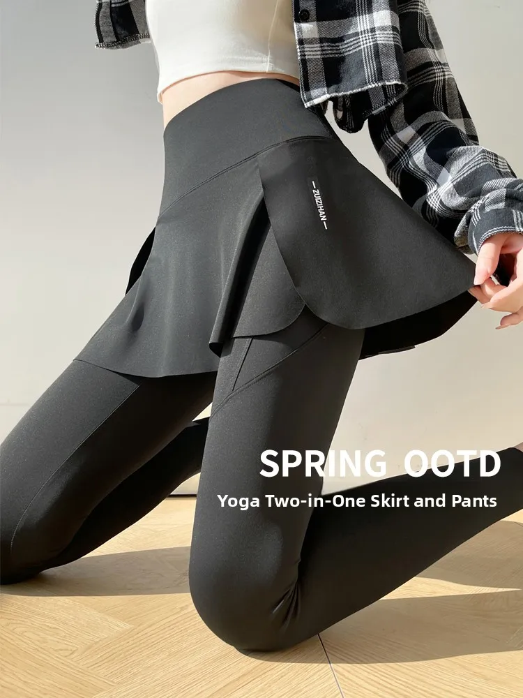 Bla arkskin Pants Women's Yoga Fitn Sports Base Layer Skirt One-Piece Skirt Pants High Waist Long Leggings Casual