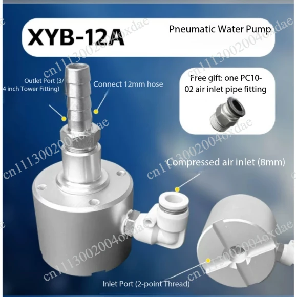 Miniature pneumatic suction pump, small flow pneumatic pumping pump, vacuum pumping pump