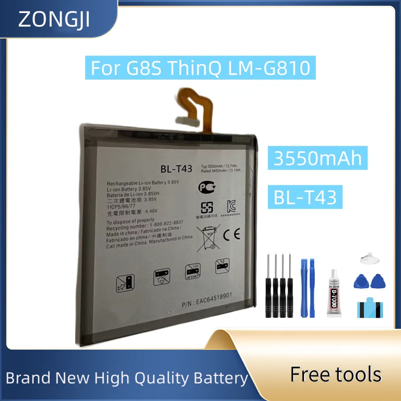 New Battery BL-T43 3550mAh For G8S ThinQ LM-G810 Mobile Phone Battery + Free Tools