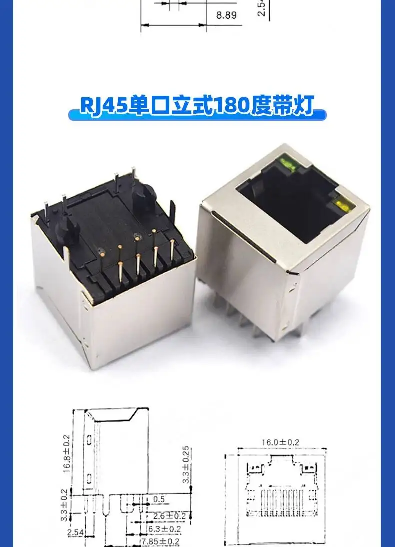 1-2-5 Stück RJ45 90 5631 1X2 8P8C RJ59 RJ49 Netzwerkbuchse Schnittstellenstecker Buchse 8P8C Vertikal geschirmt Kupfergehäuse – Detail 8
