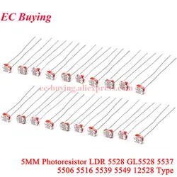 100Pcs/5pcs LDR Photo Light Sensitive Resistor Photoelectric Photoresistor Resistance 5528 GL5528 5537 5506 5516 5539 5549 12528