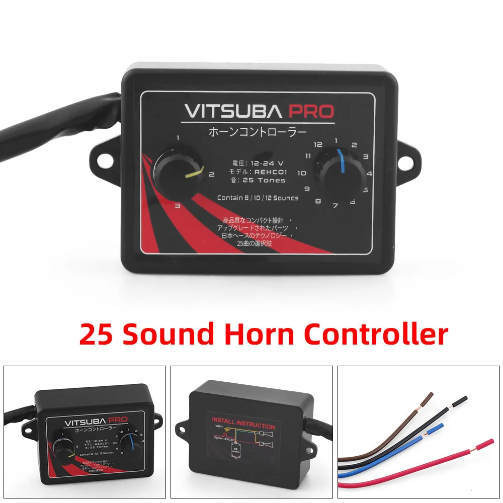 Controlador de Buzina de Carro com 25 Tons, Controle de Buzina, Alto-falante de Buzina, Controlador de Música para Carro 12-24V, Unidade de Controle de Buzina Tipo Caracol