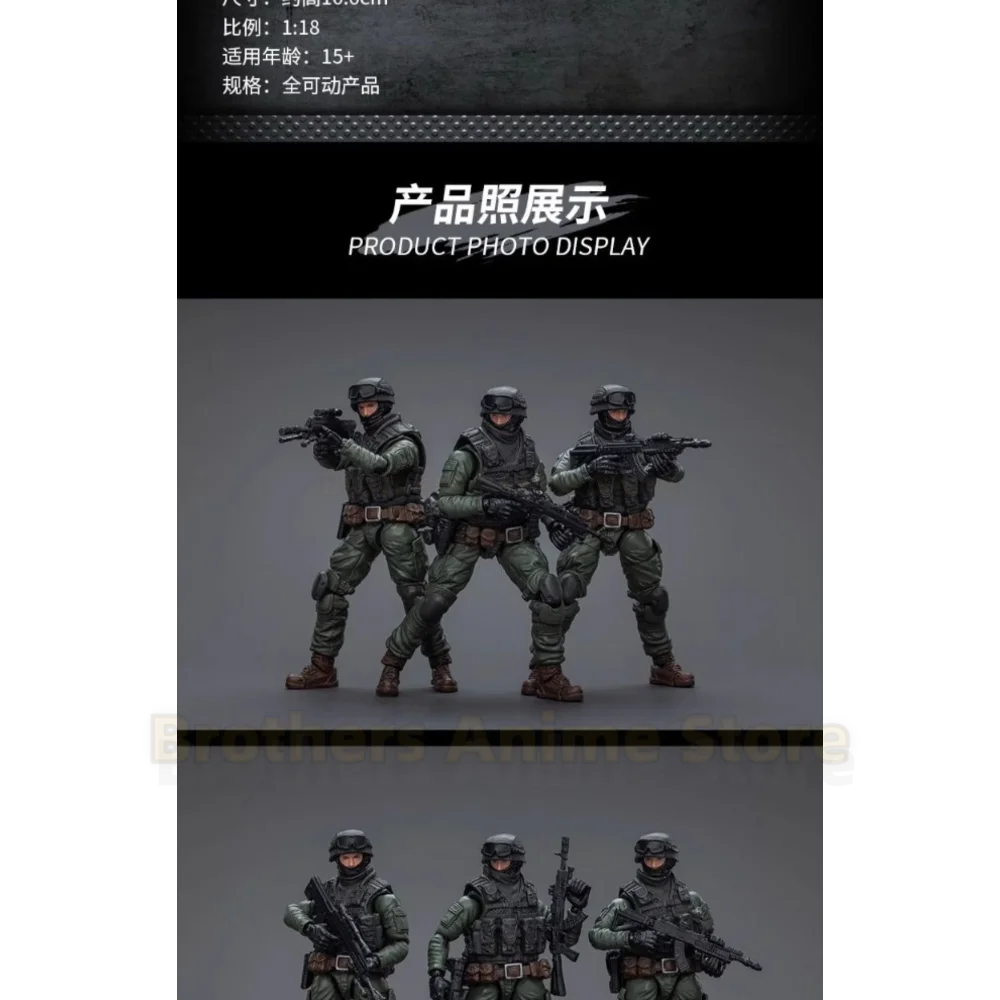 

JOYTOY dark source hardcore cool play series Russian army CCO special forces trio movable soldier toy gift