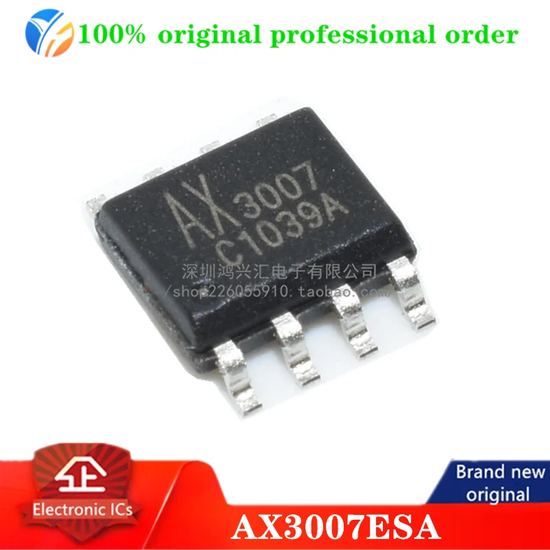 100% original AX3007ESA AX3007 SMD SOP8