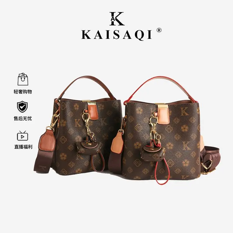 

Модная сумка с трендовым дизайном, логотипом-буквой, сумка-кроссбоди для женщин, классическая дизайнерская сумка в стиле парижской моды.