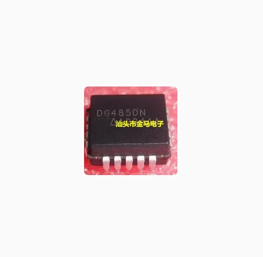 100% NUOVO DG485DN PLCC20