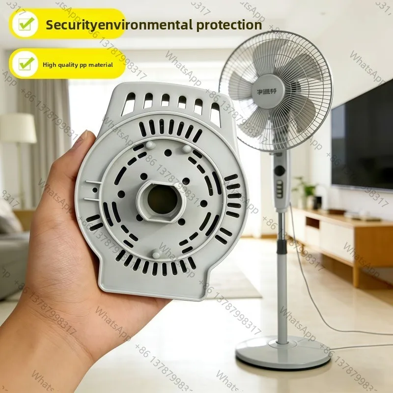 For Electric fan motor front shell cover accessories XS40AT2 S314AT2 FS4023T2-11 motor shell