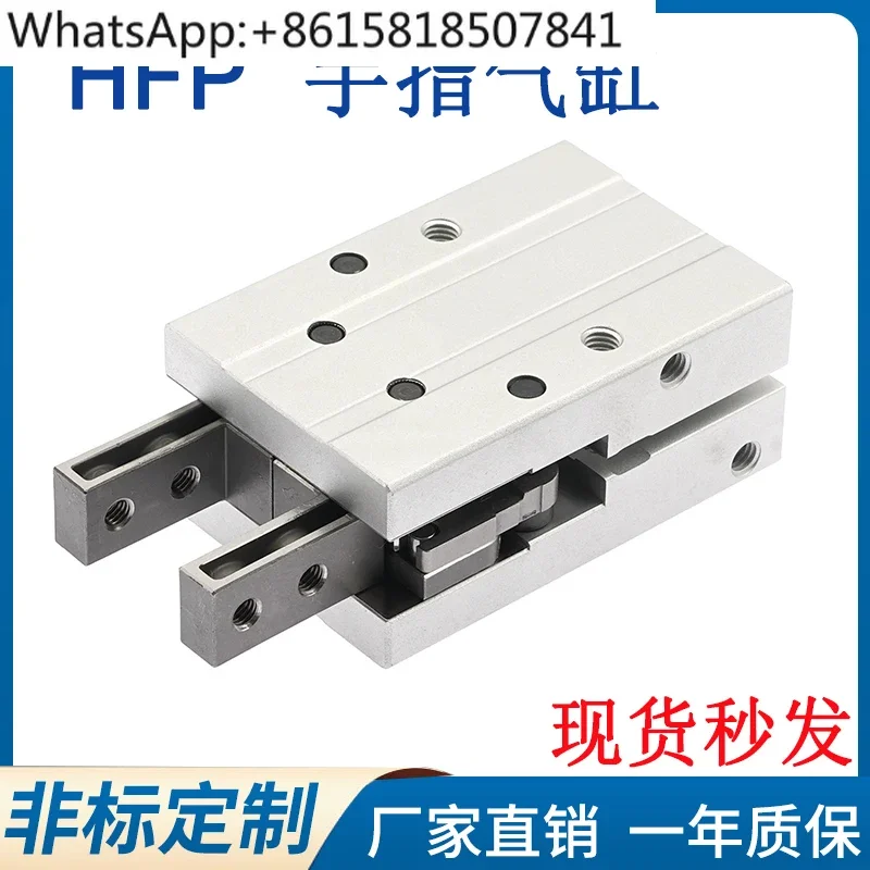 Pneumatic Finger Cylinder HFP/HFTP10/16/20/25/32N/Single Action Normally Open Pneumatic Finger