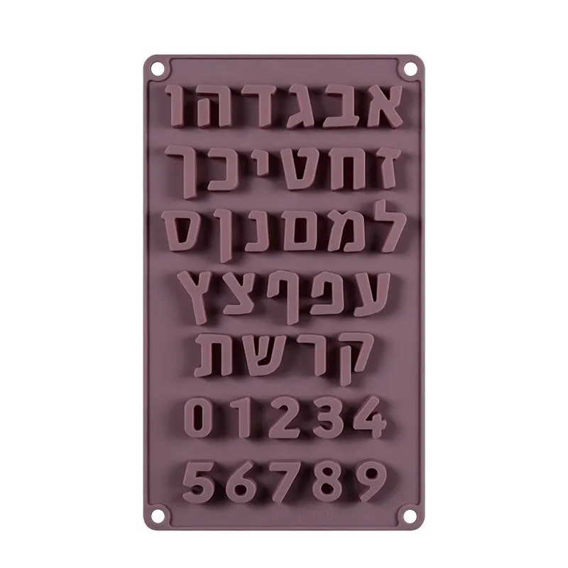 Hebrew Letters Silicone Mold Arabic Numerals Baking Mold Cake Fudge Chocolate Baking Molding Birthday Cake Decorating Tools