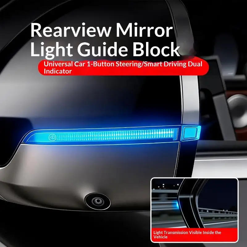 Rearview Mirror Turn Signal Light Guide Block Non-destructive Installation Mirror Indicator Light Block Car Exterior Accessorie