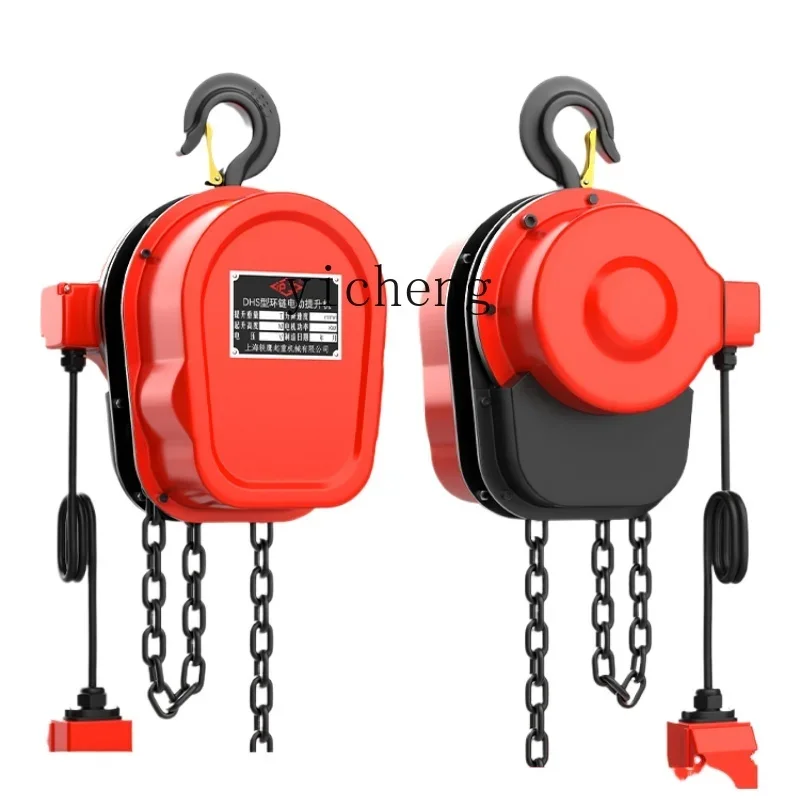 

электрическая таль с кольцевой цепью, кран, цепная таль заднего хода