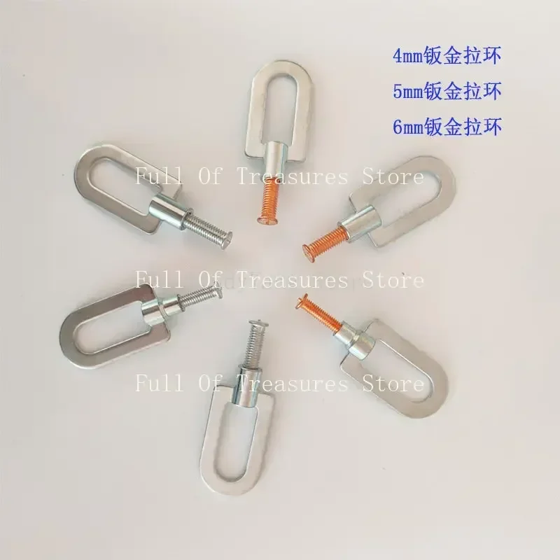 Suitable for 10pc Dent Pulling Washer Aluminum Alloy Car Body Spot Welding Ring Repair Tools