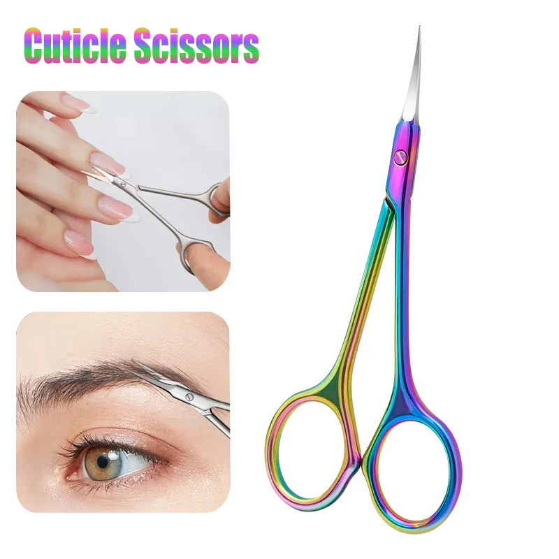 High-quality Cuticle Scissors Manicure Nail Tools Stainless Curved Blade Eyebrow Eyelash Dead Skin Multi-purpose Small Scissors