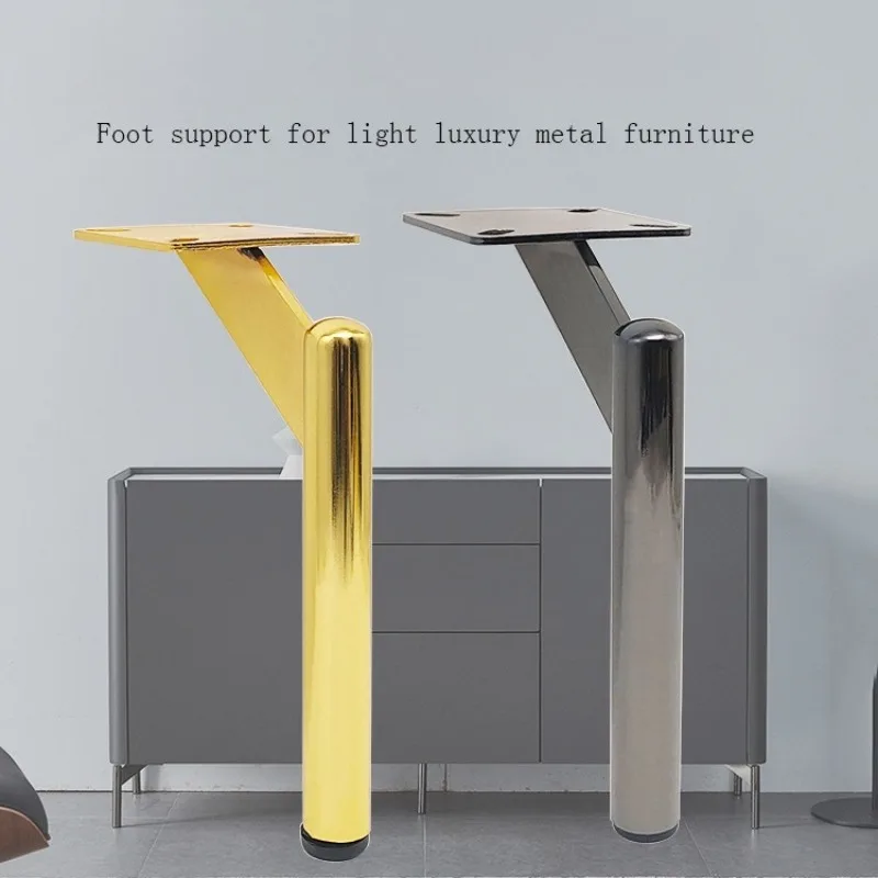 

Luxury Metal Sofa Feets, Nordic TableFeets, Sofa Support Legs, TV Cabinet Legs, Golden Bedside Table Legs