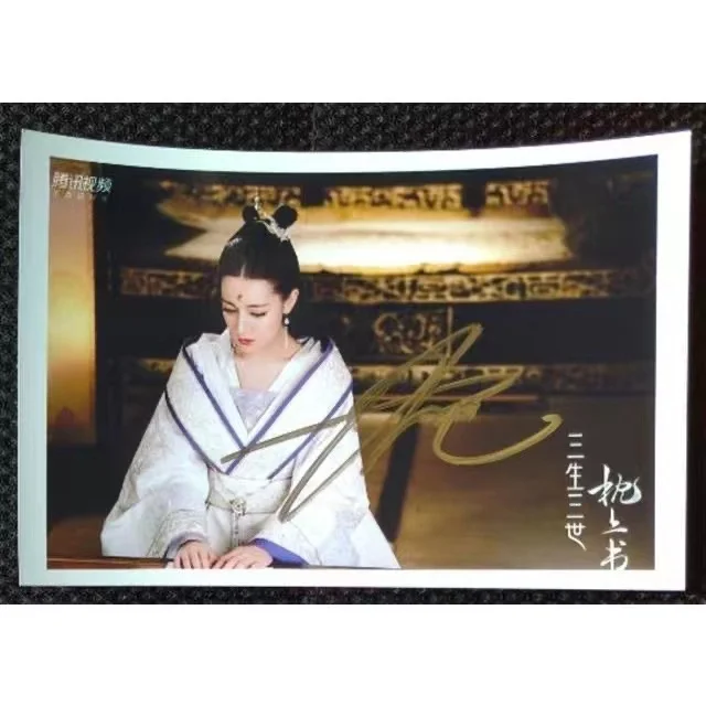 Three Lives Three Worlds The Pillow Book Drama Stills Autographed Photos Re Ba Gao Weiguang Single Person Signature Pictures