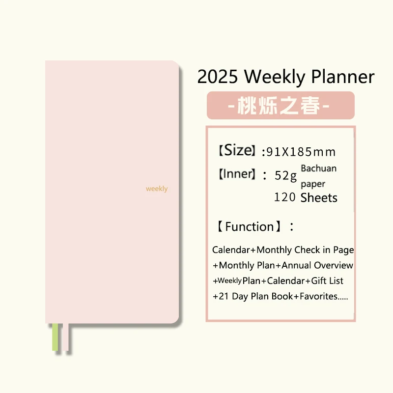 Kinbor 2025 Weeks Plan Notebook Pure Colors Agenda 52g BaChuan Paper Time Organizer Journal Self Discipline planificador semana