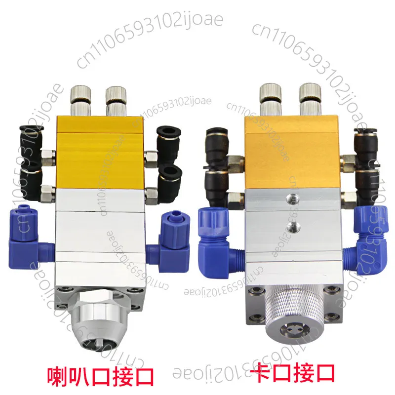BF-30AB Cylinder Double Liquid Dispensing Valve Suction Double Liquid Dispensing Valve Double Liquid Mixing Valve