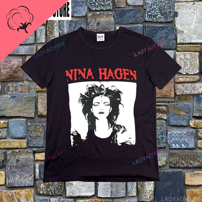 Nina Hagen Shirt Poster CD Siuxie and Fairy Split Punk Vintage Fashion T-shirt