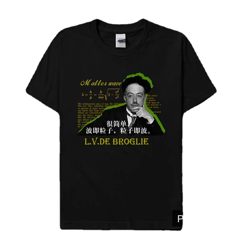 French Theoretical Physicist L.V. De Broglie T Shirt. Short Sleeve 100% Cotton Casual T-shirts Loose Top Size S-3XL