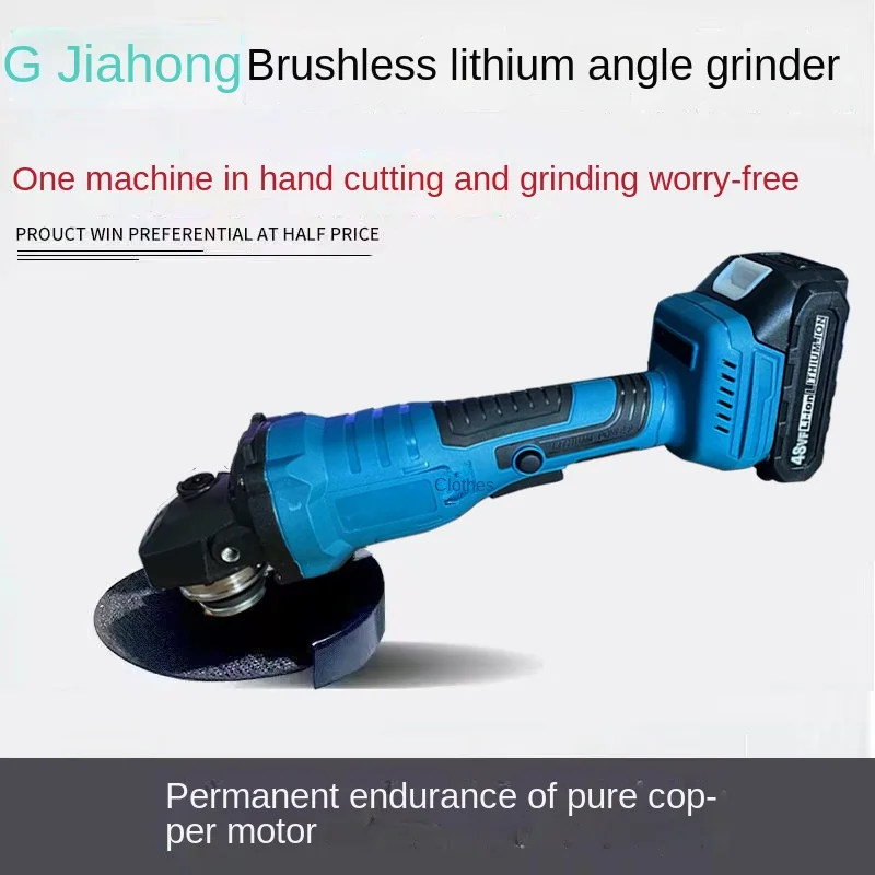 

18V 100mm brushless Angle grinder grinder cutting machine tile, wood and stone cutting machine polishing machine Makita battery