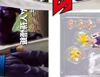 

BANDAI SHF DRAGON BALL Z SON GOHAN Аниме Фигурка Модель Детский Подарок Истребитель Кто Ожиданный Гоку