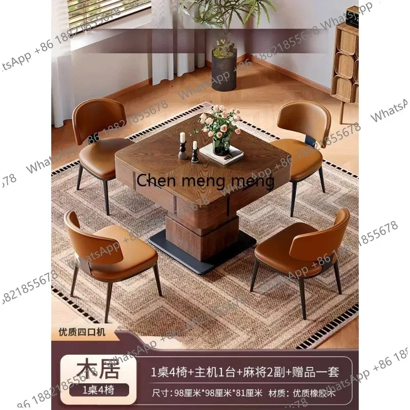 RR Lifting solid wood automatic dual-purpose meal hemp all-in-one machine household multi-functional coffee table mahjong table