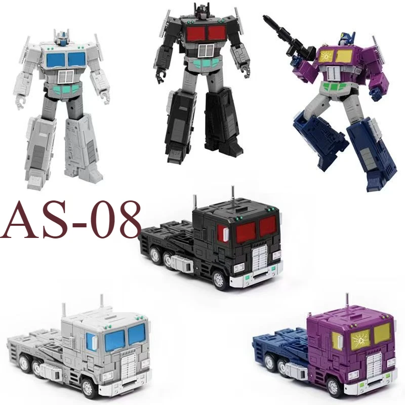 

In Stock AS TOYS Transformation AS-08 AS08 AS-08A As08a AS-08B AS-08C Op Commander AS-09 AS09 Upgrade Kit KO SS86 Action Figures
