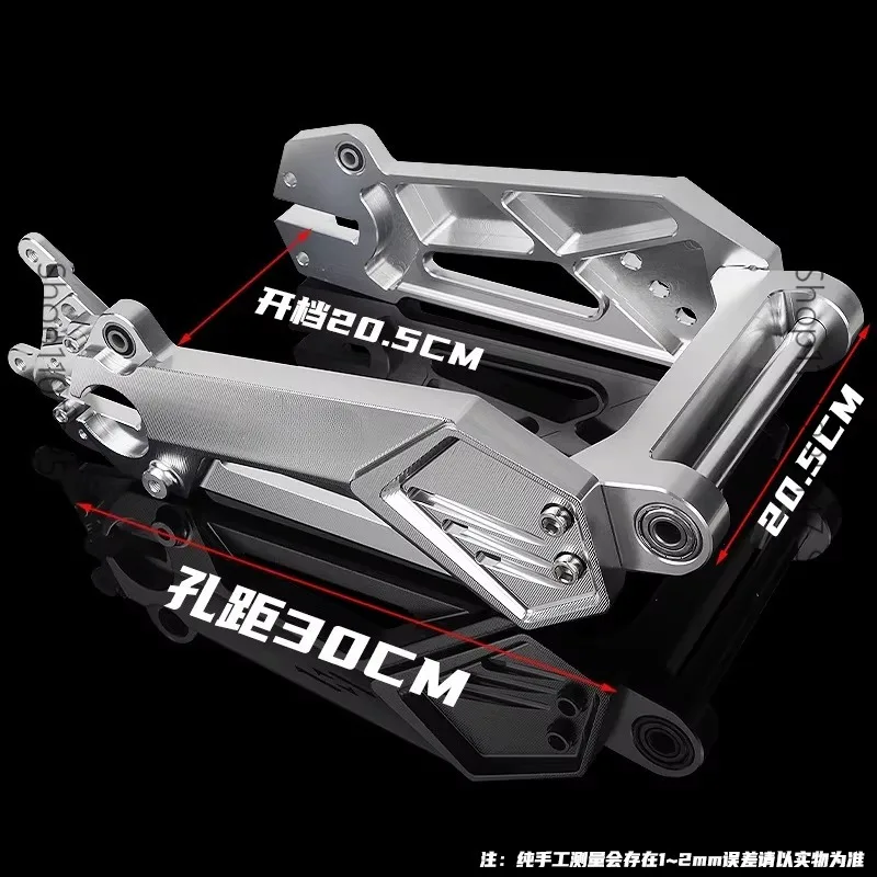 

The flat fork disc brake set is suitable for the E80c/N/M series model modification of the rear wheel a complete