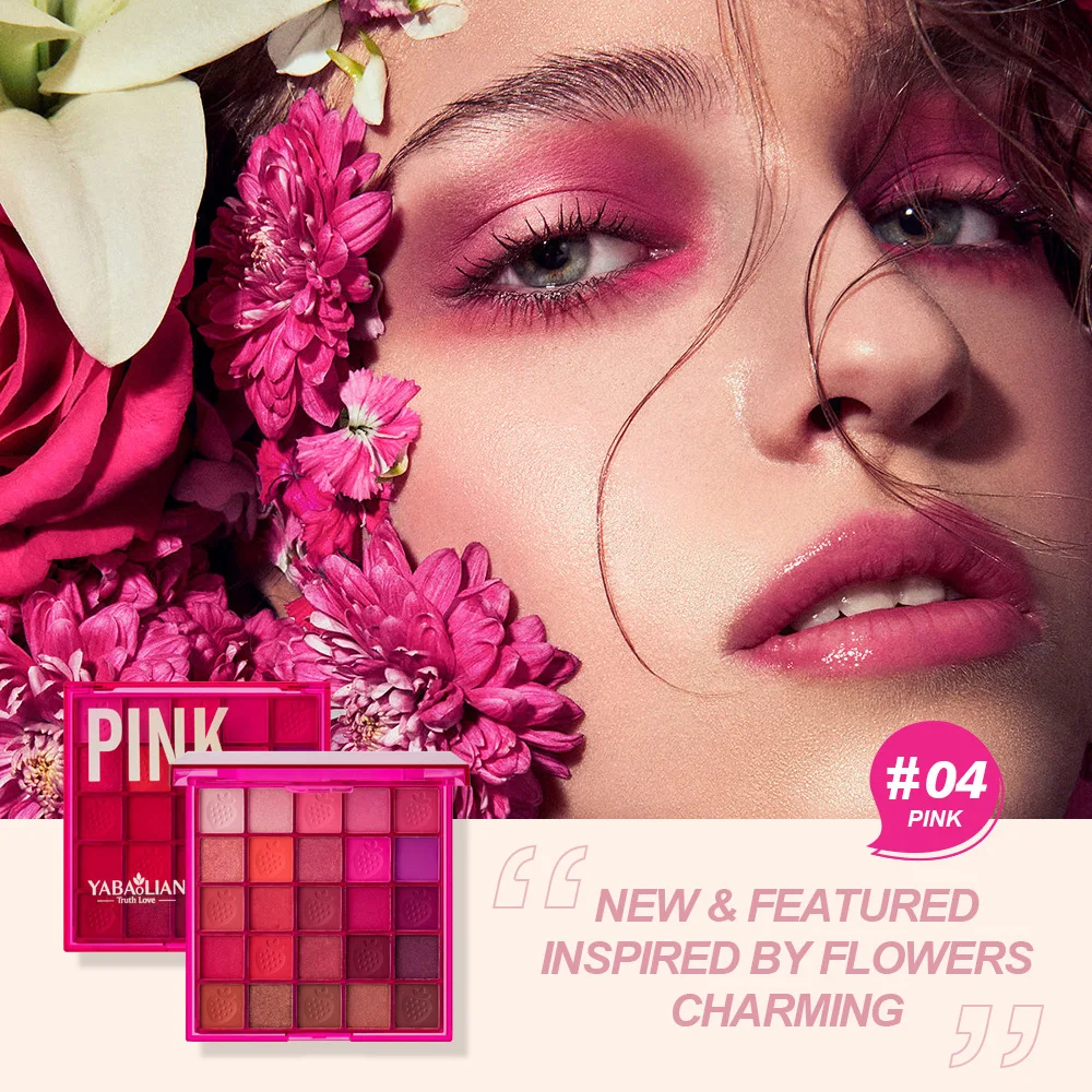 พาเลทอายแชโดว์ 25 สี เนื้อแมท ชิมเมอร์ กลิตเตอร์แบบหยาบ โทนสีกลาง ดีไซน์เมล็ดทับทิม เม็ดสีแน่น