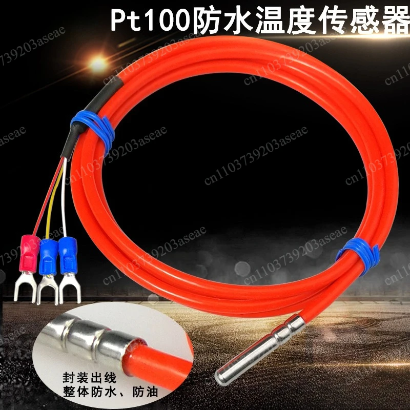 PT100 Temperature Sensor Waterproof Silicone Cable Probe, Stainless Steel Industrial Oilproof Heat Resistant RTD Sensor