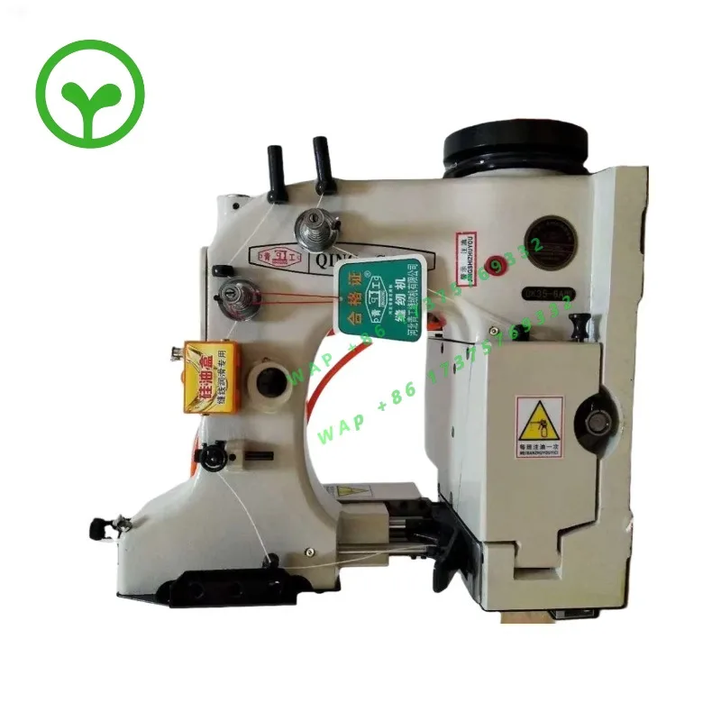 【2026】QINGGONG GK35-6A Packing Sewing Machine L Automatic Thread Cutting Bag Closer Sewing Machine