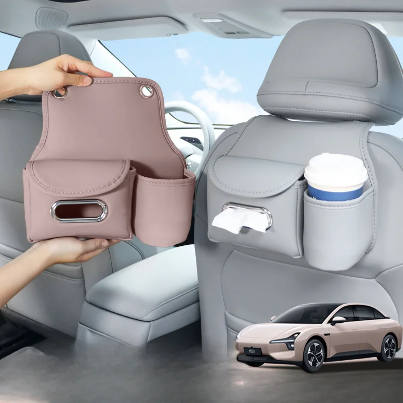 

Car Headrest Storage Bag Leather Auto Backseat Hanging Tissue Water Cup Holder