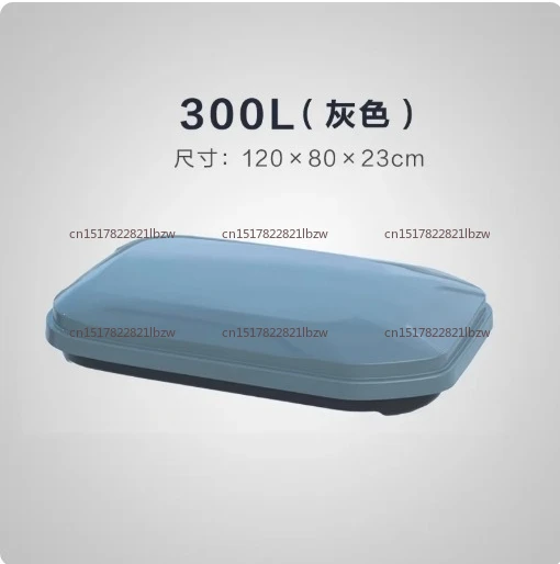 Roof Car car roof ******iversal ultra-thin storage box luggage rack