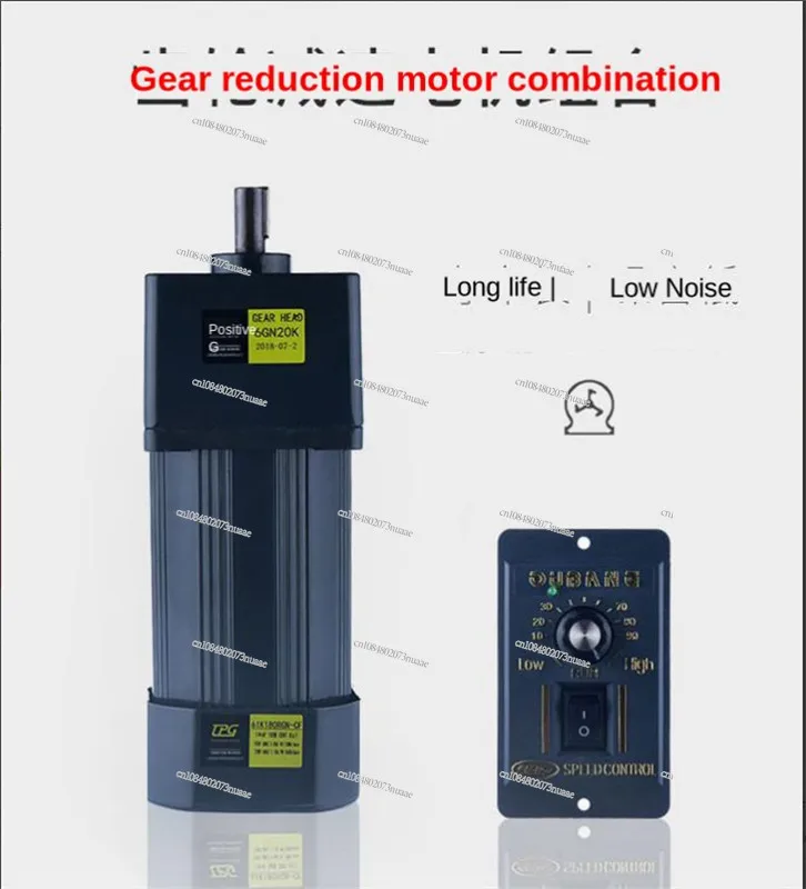 

120W 220V AC Gear Speed Motor / Geared Motor 5IK120RGN-CF Motor + Speed Governor