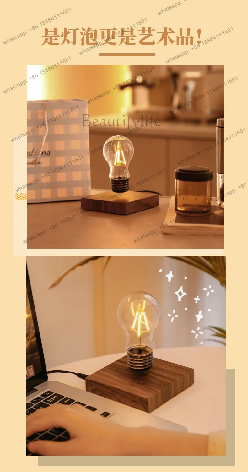LJY New Maglev Bedroom Office Home Ornament Creative Gifts