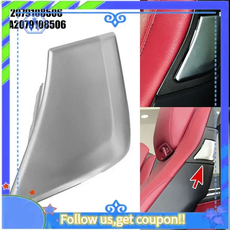 

M46K-1Pair Front Seat Lock Backrest Switch Trim Cover For Mercedes-Benz W204 C204 W207 C207 09-16 A2079108606 A207910850