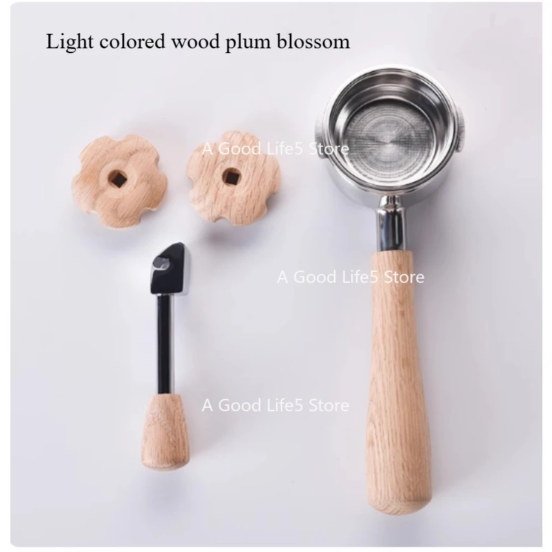 

Applicable To Huijia KD-310/310VP/310J2/320 Bottomless Coffee Handle 58mm Wood Grain Kit Pear Flower Wood