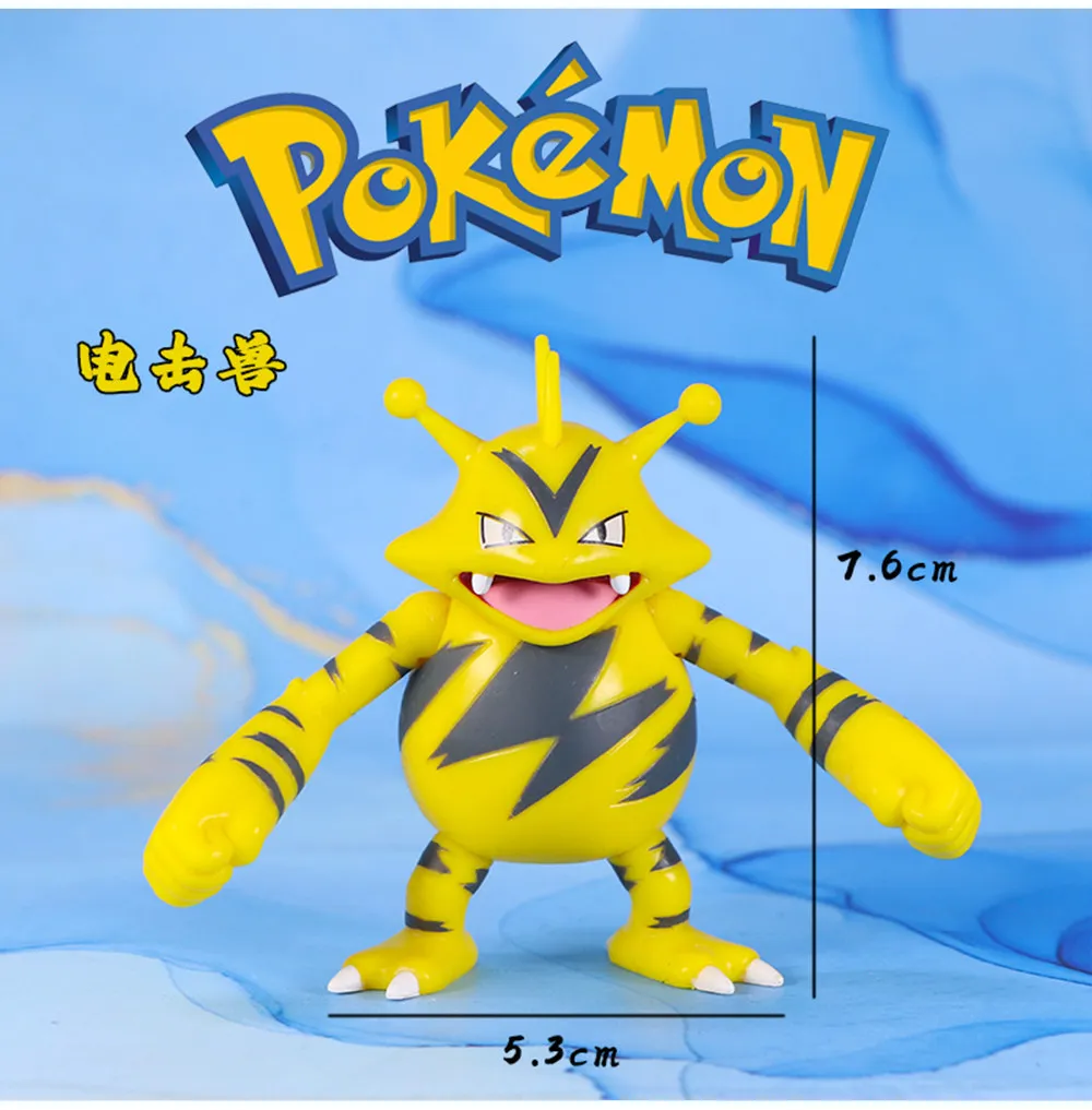 Genuine WCT Electabuzz Electivire Figure Pokemon Anime Action Figure Model Pocket Monster Collectible Toy view 5