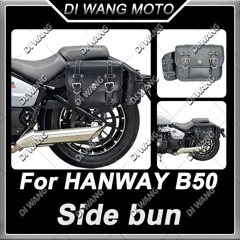 For HANWAY B50 Motorcycle Retro Side Bag Waterproof Side Pannier Helmet Bag Quick Release Special Modified Accessories