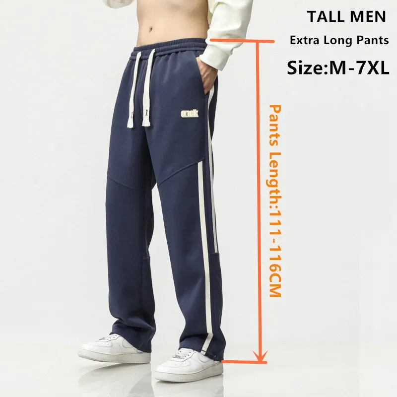 

Long Legs Pants Men Loose Wide Sports Trousers Extra Lengthen Overlong Tall Guy Spring Autumn Male Straight Student Sweatpants