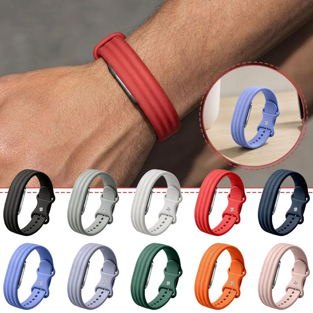 For Hume2.0 Multi Color Wave Texture Silicone Watch Band Soft Adjustable Sport Replacement Wrist Strap for Smart Watch