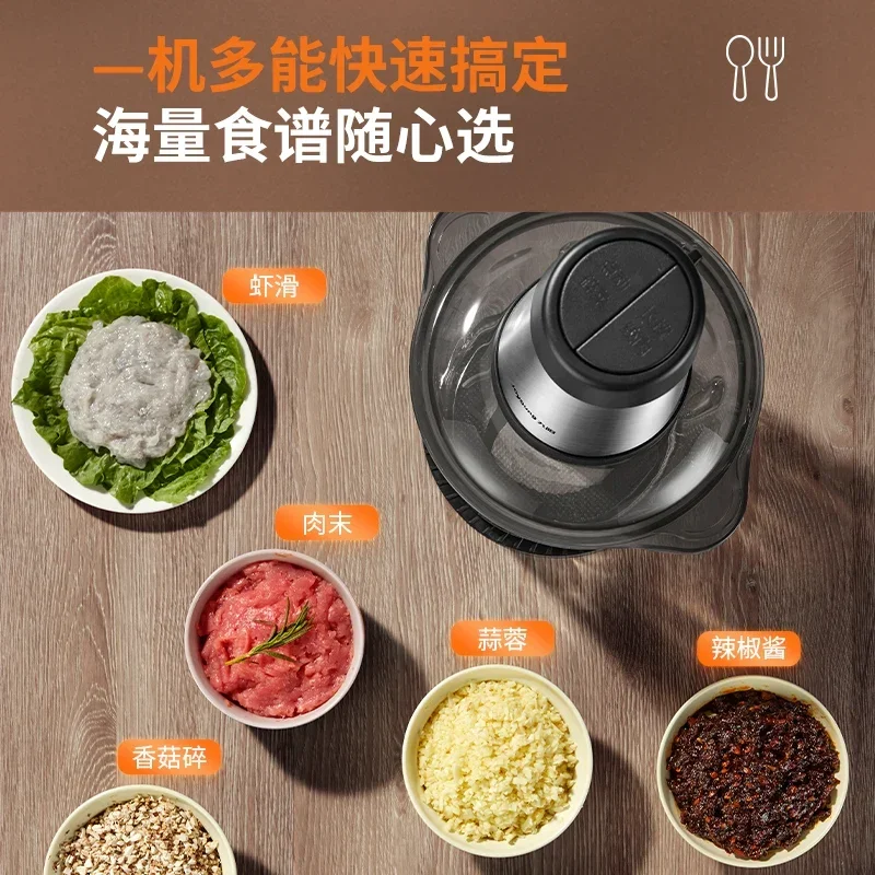 household small Meat grinder, new electric food processor, mixer, multi-function, fully automatic household ground filling