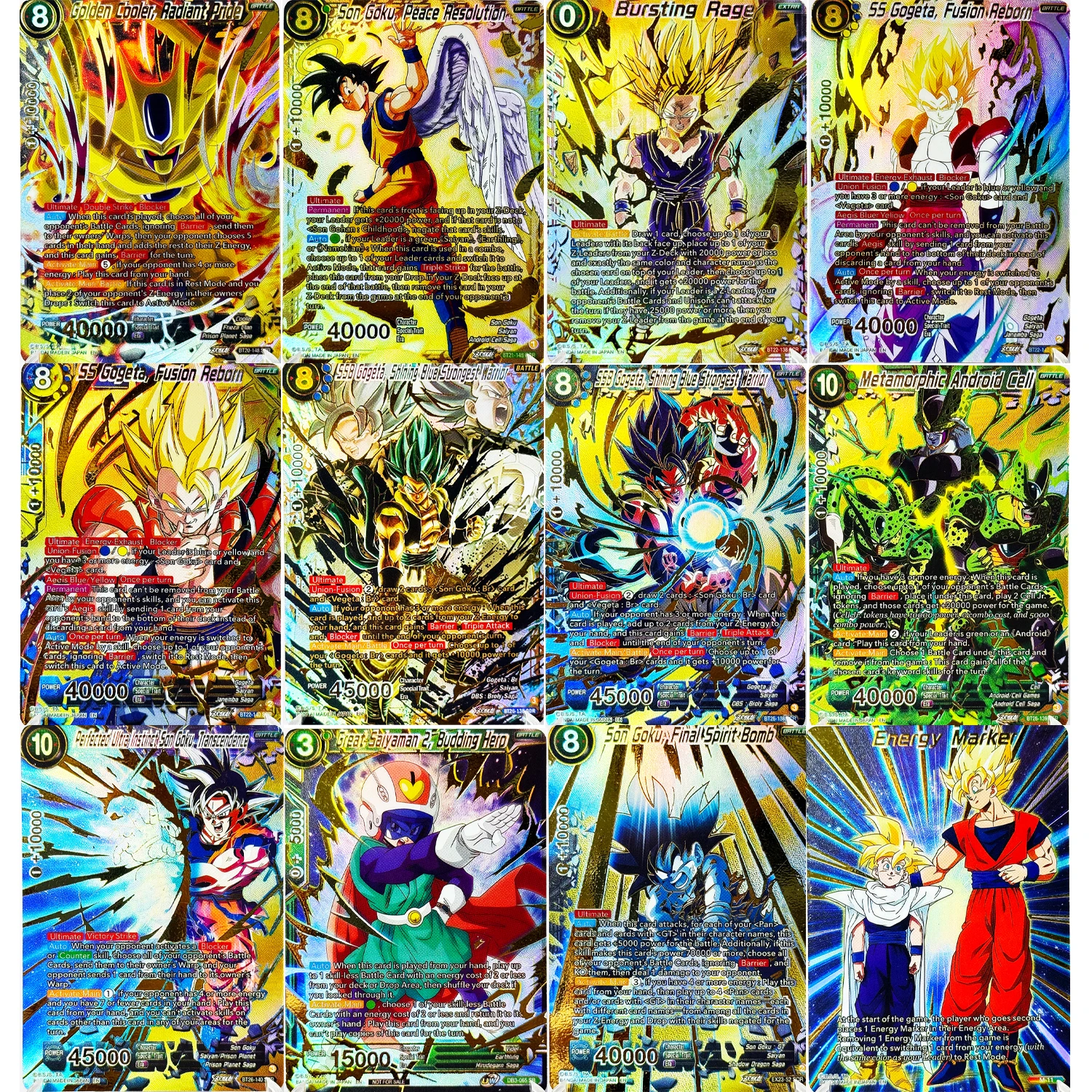 Dragon Ball Super Son Goku, Peace Resolution God Rare - Wild