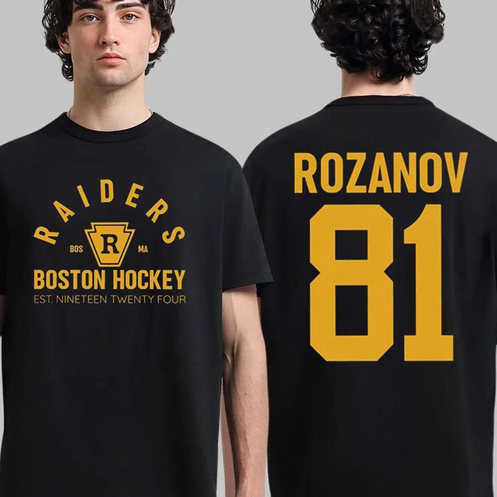 Ilya Rozanov 81-Boston Raiders,Shane Hollander 24-Montreal Metros Heated Rivalry Inspired Print T-shirt Men Women Casual Tops