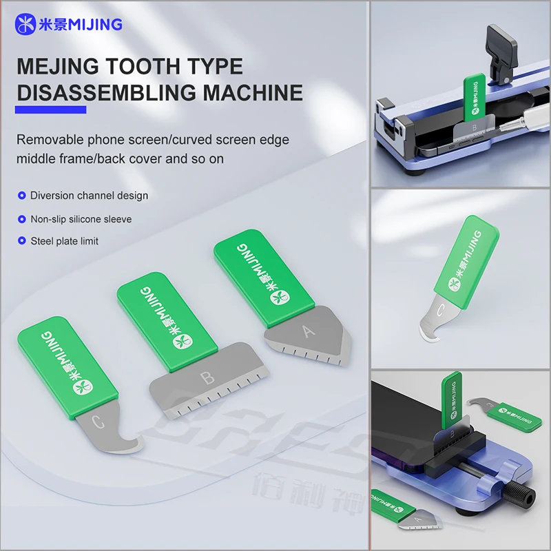Mijing Tooth Type Disassembling Machine Screen Opener Mobile Phone Pad Laptop Screen Edge Middle Frame Back Cover Prying Card