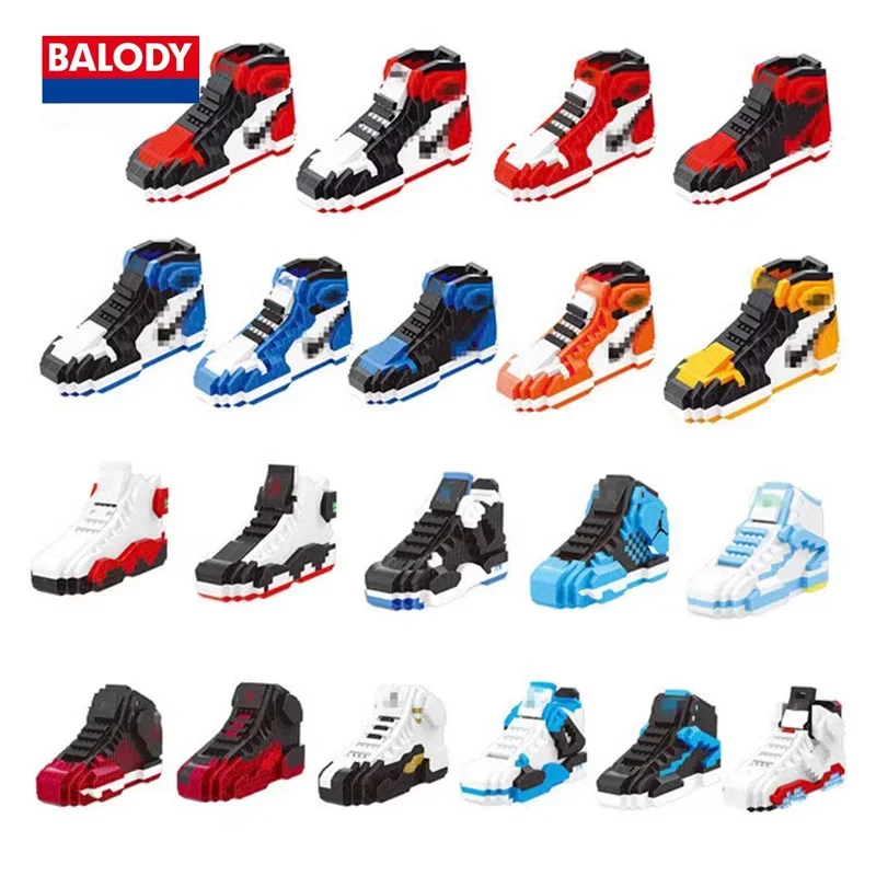 

BALODY Originality AJ Sneakers Puzzle Block Classic Color Scheme Luxury Collect Toys Tabletop Decor Children Christmas Gift