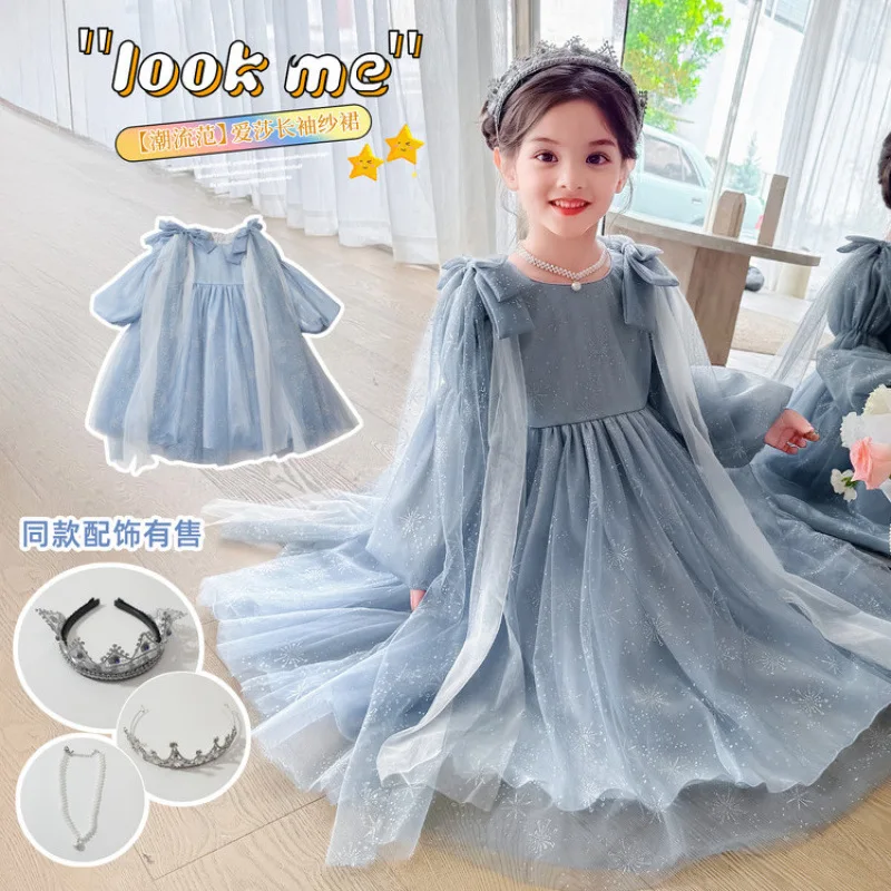 

Платье для девочек на весну и осень 2026: Новое стильное детское платье принцессы, нарядное платье для маленькой девочки на день рождения, фатиновое платье