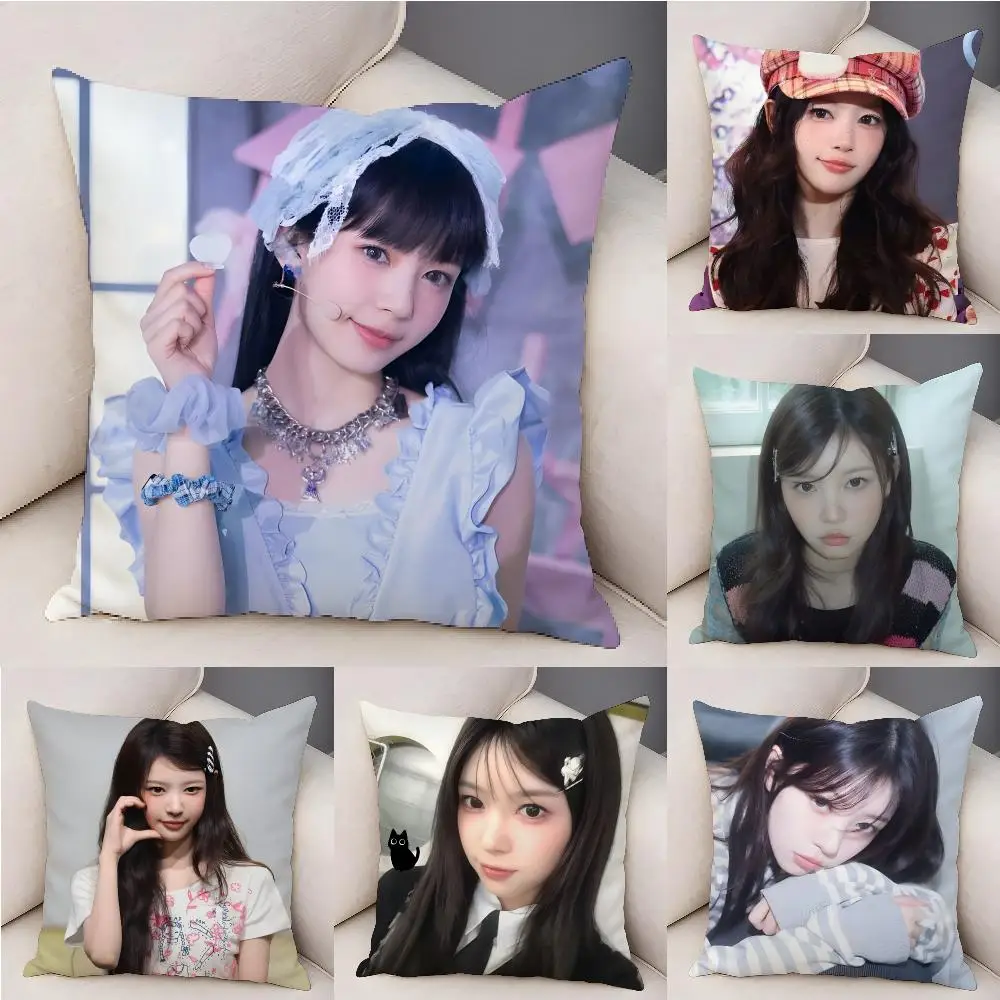 Japanese Idol M-Moka Singer Cushion Cover Organic Linen Square Pillow Case Durable Non-Allergenic And Kind To Skin