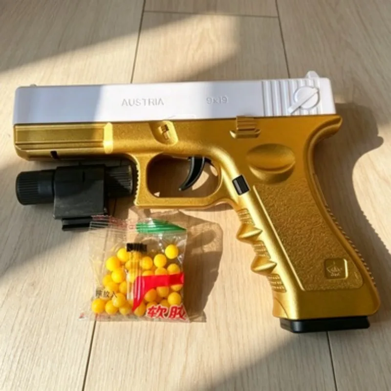 Infrared Sight Attached White Gold Hobby Toy Model Compatible with 7-8mm Soft Projectile Outdoor Entertainment Ornament