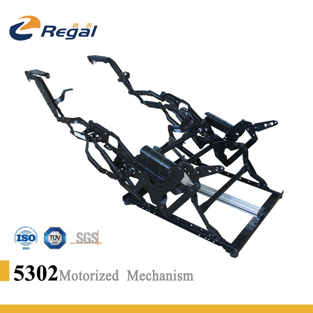 REGAL 5302 Power Recline Sofa Part Recliner Motion Mechanism For Sofa Recliner Metal Folding Couch Living Room Sofa